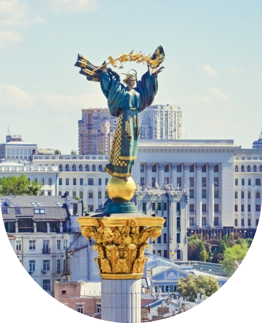 Статуя України
